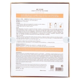 Tinh Chất Suiskin Dưỡng Da Tế Bào Gốc Trứng Cá Hồi 2ml Salmon DN Ampoule