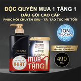 Bộ Tsubaki Phục Hồi Hư Tổn Nặng & Giảm Gãy Rụng