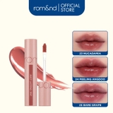Son Tint Lì Cho Môi Căng Mọng Hàn Quốc Romand Juicy Lasting Tint 5.5g