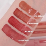 Son Tint Lì Cho Môi Căng Mọng Hàn Quốc Romand Juicy Lasting Tint 5.5g