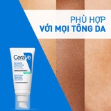 Kem Dưỡng CeraVe Dạng Gel Kiềm Dầu Cho Da Dầu & Hỗn Hợp 52ml