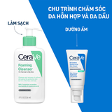Kem Dưỡng CeraVe Dạng Gel Kiềm Dầu Cho Da Dầu & Hỗn Hợp 52ml