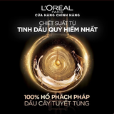 Sản Phẩm Dưỡng Tóc Suôn Mượt Cao Cấp L'Oreal Paris Extraordinary Oil Smooth 440ml