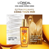 Dầu Dưỡng Tóc L'Oreal Tinh Dầu Hoa Tự Nhiên