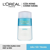 Nước Tẩy Trang Mắt Môi L'Oréal Dịu Nhẹ Cho Da 125ml