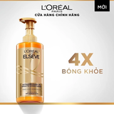 Sản Phẩm Dưỡng Tóc Suôn Mượt Cao Cấp L'Oreal Paris Extraordinary Oil Smooth 440ml
