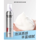 Gôm Bọt Mềm Butterfly Shadow Giữ Nếp Tóc 300ml