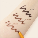 Kẻ Mắt Nước Too Cool For School Artclass Fixing Gel Liner