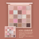 Bảng Phấn Mắt 25 Ô Gogo Tables Play Color Eyeshadow Pallette 29.5g