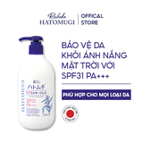 Sữa Dưỡng Thể Chống Nắng Reihaku Hatomugi SPF31 PA+++ 250ml