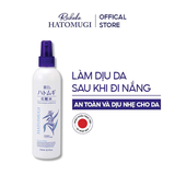 Lotion Hatomugi Dưỡng Ẩm, Làm Sáng Da Dạng Xịt 250ml