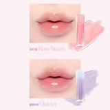 Son Tint Bóng Espoir Couture Lip Gloss 5gr - #Rosy Beam