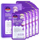 Mặt Nạ Maycreate Dưỡng Trắng Và Cấp Ẩm Cho Da (Hộp 20 Miếng)