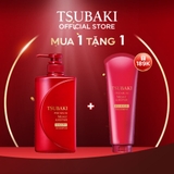 Bộ Gội Xả Tsubaki Dưỡng Tóc Bóng Mượt 490ml+180g