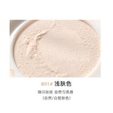 Phấn Bột Phủ Kiềm Dầu Gogo Tales Koi Play Lotus Loose Powder 11g