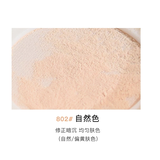 Phấn Bột Phủ Kiềm Dầu Gogo Tales Koi Play Lotus Loose Powder 11g