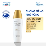 Sữa Chống Nắng Sunplay Skin Aqua Dưỡng Da Sáng Mịn