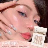 Phấn Bắt Sáng Xixi  Glow Tming Có Nhũ 4.7g