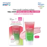 Tinh Chất Chống Nắng Sunplay Skin Aqua Hiệu Chỉnh Sắc Da Tone Up UV 50g