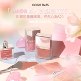 Phấn Má Dạng Kem Gogo Tables Apply Soft Powder Blush Cream 7g