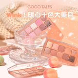 Bảng Phấn Mắt 10 ô Gogo Tales Sweet Misty Eyeshadow Palette 12g