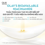 Kem Dưỡng Olay Luminous Sáng Da Mờ Thâm Nám 50g