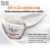 Kem Dưỡng Olay Luminous Niacinamide & Vitamin C Giúp Mờ Vết Thâm, Đốm Nâu, Dưỡng Sáng Da 50g