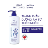 Sữa Tắm Reihaku Hatomugi Body Soap Làm Sáng Da 800ml