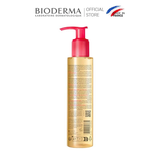 Dầu Tẩy Trang Bioderma Sensibio Micellar Cleansing Oil