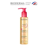 Dầu Tẩy Trang Bioderma Sensibio Micellar Cleansing Oil