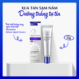 Tinh Chất Ngăn Chặn Kép Melano Trắng Sáng Transino Melano Signal Essence 50g