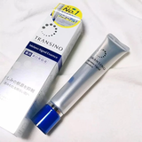 Tinh Chất Ngăn Chặn Kép Melano Trắng Sáng Transino Melano Signal Essence 50g