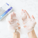 Mặt Nạ Dưỡng Trắng Da Transino Whitening Facial Mask EX 20ml x4