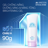 Gel Chống Nắng Anessa Dưỡng Sáng Nâng Tông & Hiệu Chỉnh Sắc Da Brightening UV SPF50+ PA++++