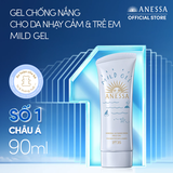 Gel Chống Nắng Anessa Moisture UV Sunscreen Mild Dịu Nhẹ Cho Da Nhạy Cảm & Trẻ Em SPF35 PA+++