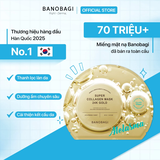 Mặt Nạ Banobagi Super Collagen Mask 30ml