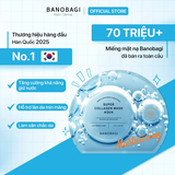 Mặt Nạ Banobagi Super Collagen Mask 30ml