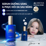 Serum Anessa Dưỡng Da Và Phục Hồi Da Sau Nắng 180ml