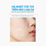 Mặt Nạ Hạ Nhiệt - 5 Độ & Làm Dịu Da Ứng Đỏ Cháy Nắng Cell Fusion C First Cooling Mask 5 Miếng
