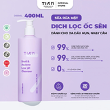 Sữa Rửa Mặt Tiam Ốc Sên Làm Dịu & Phục Hồi Da
