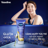 Sữa Dưỡng Thể Phục Hồi Trắng Da Ban Đêm Vaseline Overnight Radiance Repair