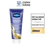 Sữa Dưỡng Thể Phục Hồi Trắng Da Ban Đêm Vaseline Overnight Radiance Repair