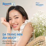 Lotion Chống Nắng Sunplay Dưỡng Thể 150g