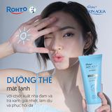 Lotion Chống Nắng Sunplay Dưỡng Thể 150g