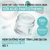 Kem Dưỡng Làm Dịu Da Numbuzin No.1 Pantothenic B5 Active Soothing Cream 80ml