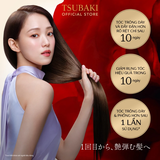 Dầu Gội Tsubaki Premium Ex Hair Care & Repair Phục Hồi Và Ngăn Rụng Tóc 450ml