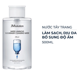 Nước Tẩy Trang Làm Sạch Da Dịu Nhẹ JMsolution Cleansing Water 500ml