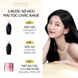 Mặt Nạ Ủ Tóc Tsubaki Premium Repair Mask Phục Hồi Hư Tổn Nặng 180g