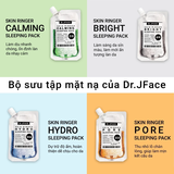 Mặt Nạ Ngủ Làm Dịu Phục Hồi Cho Da Nhạy Cảm Dr.JFace Sleeping Pack 25ml