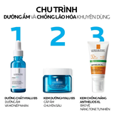 Kem Dưỡng Ẩm Và Mờ Nếp Nhăn La Roche-Posay Hyalu B5 50ml